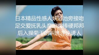 【李格狂操李泽轩】无套内射现场水瓶灌肠清晰对白