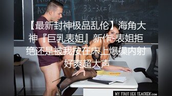 新人妹子，酒店脱光光全裸独自一个人自慰情趣内裤阴毛可见，双手搓胸，多角度展示鲍鱼