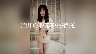 (自压)学校无意中拍到的