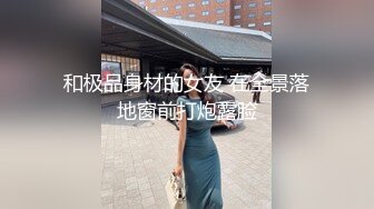 [maenchu] 魁札爾科亞特爾 [小林家的龍女僕]