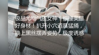 【下集】快乐男风5月29日最新,青年旅舍勾引直男帅哥