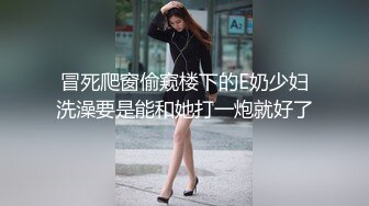 SWAG 一王二后!超美画面双飞性爱内射双人Chinese FFM shared 刘玥