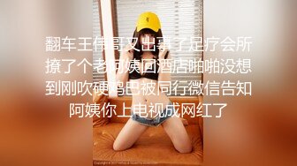 清纯的女大学生被迫裸贷,很害羞