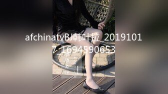 afchinatvBJ韩叶拉_20191017_1694590653