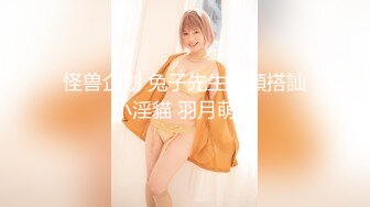 (中文字幕) [IPX-811] -媚薬で翌朝まで覚醒絶頂- キメセク相部屋NTR姦 「憎いほど大嫌いで別れたのに…」 楓カレン