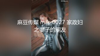 【极品美女顶级骚货】豪乳网红女神『谭晓彤』三月最新私拍 情趣粉丝睡衣超骚诱惑 露穴玩逼适合后入