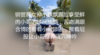 【秦总全国探花】约了个高颜值马尾辫妹子TP啪啪，口交大力猛操呻吟娇喘，很是诱惑喜欢不要错过