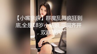 兄弟约了个大奶妹子又来向我炫耀了 这对奶子真心漂亮 貌似妹子不配合啊 老抢手机 哈哈