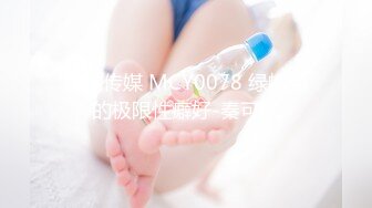 【小雅18不回家】新人良家御姐玩得就是真实，够漂亮酒店里各种骚浪，淫荡不堪 (7)