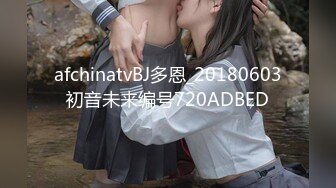 [483SGK-001]【絶頂痙攣インスタGAL】【中出し2連発】【無限 イキ】【敏感スレンダー】