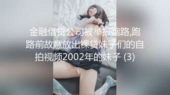 (中文字幕) [JUL-398] 和巨尻人妻筱田优假借出差为名的不伦内射之旅