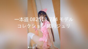 (HD720P)(啼きの人妻)(fc3180134)保証人から債務者となって人生が一変した熟女妻　2本の他人棒は違う味わいを感じれて最高です・・・