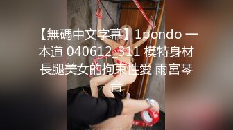 OF韩国极品TS美人妖「lin002200」【第32弹】反差人妖穿着白纱小鸟依人却要求掐脖子