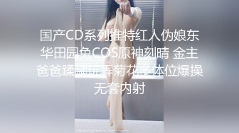 映秀传媒 yscm-103 女儿的诱惑-白川麻衣