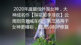 三条贱狗同时舔脚