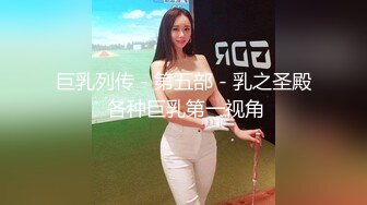 SWAG 家教学生破处の初体验骚到爆隐藏版x未上架第三人视角 Candybaby