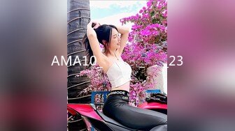 AMA10_상부상조_교제_23