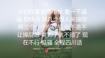 一千块拿下邻居高中学妹