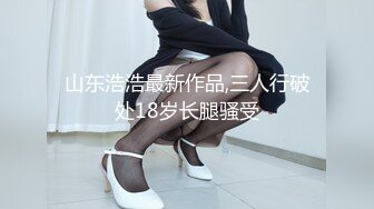 风华绝代的便利店长发飘飘老板娘，穿上旗袍特别美，蹲守她上厕所，看着出水的洞口，那么粉穴，鸡巴已经硬得蠢蠢欲动！-1