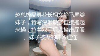 超级极品~AI换脸~【迪丽热巴】，越来越棒的技术了，神韵！