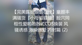 【东南亚】车震周末出游小记,双帅演绎车证的正确打开方式,该做的都做了