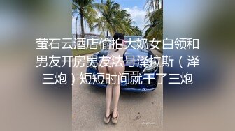 长相不错的气质新人妹子露脸道具自慰插穴，特写近景带毛鲍鱼