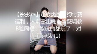 网红美女『柚子猫』沙发激战 扛着大白腿疯狂进出 小逼淫水泛滥