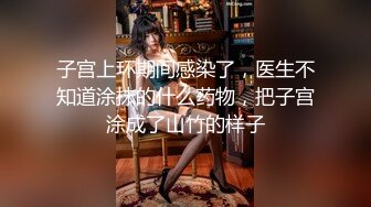 高颜值小姐姐吃鸡上位啪啪 妹子颜值不错 身材也完美 红彤彤的脸蛋很可爱