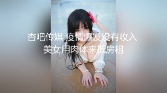 【西装白领的饥渴】疯狂吸吮脱衣,后入爆操【完整版】