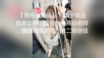 弟弟被哥哥约到酒店捆绑调教,全身被束缚住,玩虐JJ,电击,按摩棒弄他,用手把精液撸出来,反抗不了,快要哭出来了