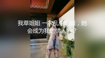 漂亮阿姨 风韵犹存 看到大肉棒都开心 吃的都认真 最后口爆吃精 一滴不剩