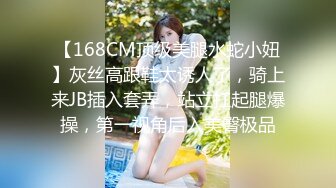 女人味妖艳你的依宝 火辣身材淫语撩骚，喷血乳房，极致诱惑 看着真来劲！