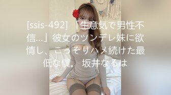 【跟俩人私下视频合集,完整】直男帅哥私下背着女友被勾引,好骚啊！身材鸡巴都优质,也射好多！