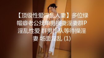 快手高冷美女-芝士姐姐-：OL制服、包臀裙子，实在是太美，自慰、啪啪、摇胸舞，扭胯 太诱人！。MP4