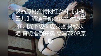 KTV女厕偷拍 萝莉小美女的一线馒头B