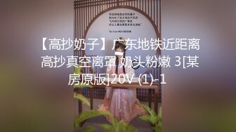 给我性感健身教练尝试了一下新药 非常听话 非常骚