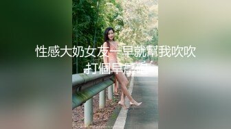 给鸡巴抹点油骚女自己就做进去享受了