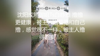 微博红人萝莉彩虹喵咪酱大尺度收费视频