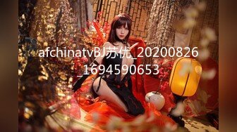 afchinatvBJ冬天_20181231_1694590653