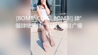 两个极品嫩逼小妹全程露脸大秀直播一起嗨，性感粉嫩无毛逼双头道具互相抽插，尿尿给狼友看，淫声荡语不断