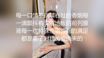 漂亮少妇啪啪 小骚逼好紧 真紧 我忍不住要射啦 射吧 你射里面了 真没用刚插入没几下就射了