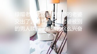 真实骚妻露面口爆，射了满嘴