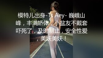 极品尤物美少女！新人妹妹近期下海！解开衣服热舞诱惑，粉嫩微毛嫩穴，张开双腿特写，道具磨蹭小穴