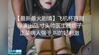 【极品私拍流出】窈窕身材女友被单男大屌无情输出 捅到心窝嗷嗷直叫 扩阴鉴赏残留的精液 鲜嫩穴道褶皱秘境