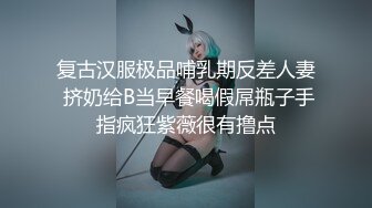 拉玩尿尿再展示小穴