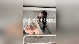 偷窥漂亮少妇嘘嘘