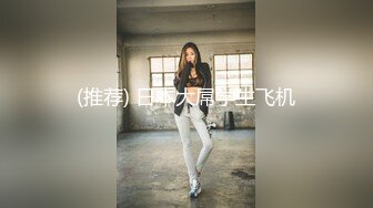 天美传媒 tmg-133 性感女房仲为了业绩献出嫩逼-金宝娜