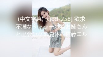 风韵犹存半老徐娘，黑丝气质美少妇，露脸道具插穴，粉色蝴蝶逼人间尤物