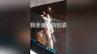 探花小黑抹了点印度神油药效还没发挥就去鸡窝挑了个高挑东北妹子后入一下就滑精妹子不让她搞了