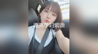 商场女厕多角度偷拍美女店员的小黑鲍